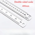 400mm
