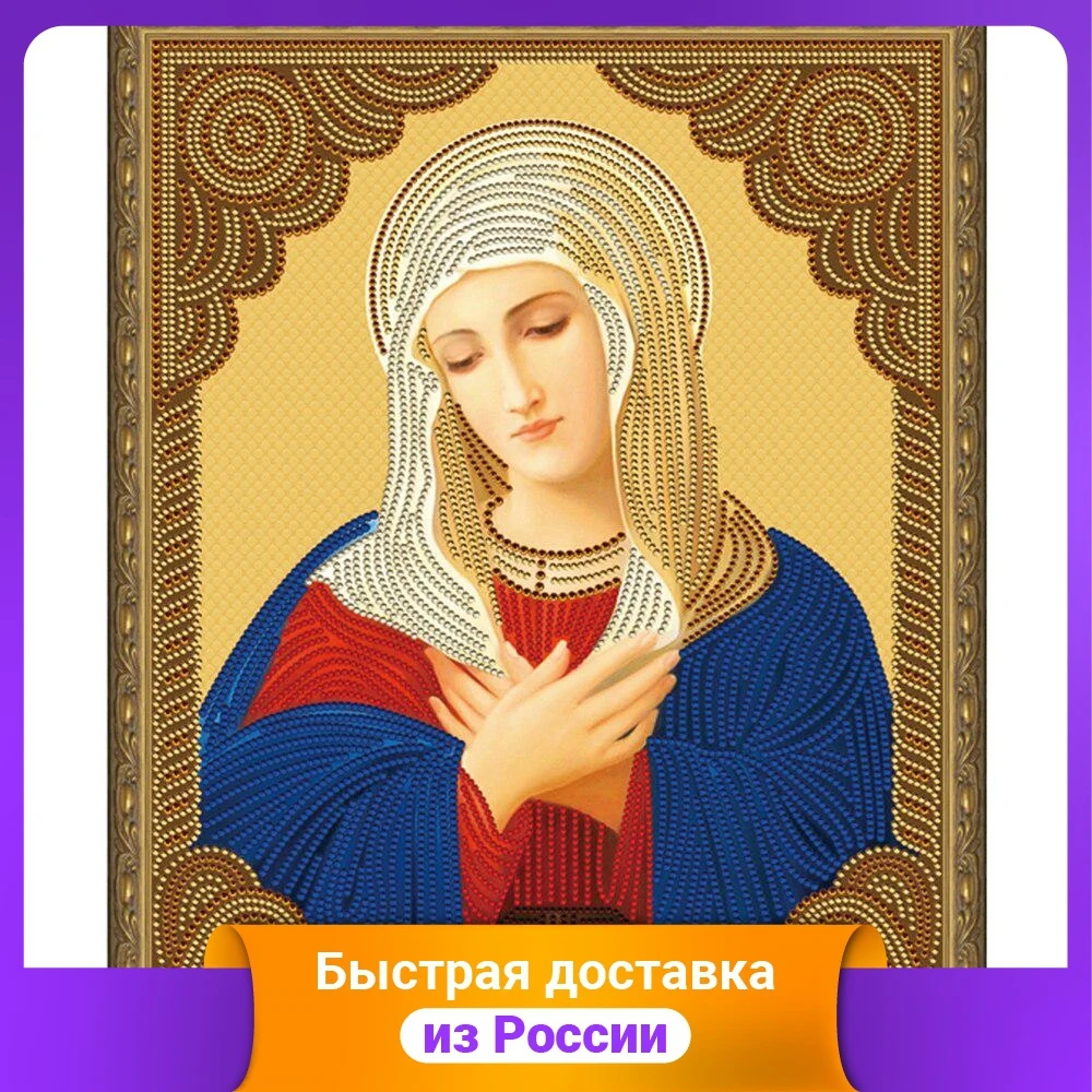 Mosaic picture 5D with applied frame &quotTenderness&quot (8 colors) 40x50 cm Needlework Diamond Painting Cross Stitch Needle Arts Craft Crafts