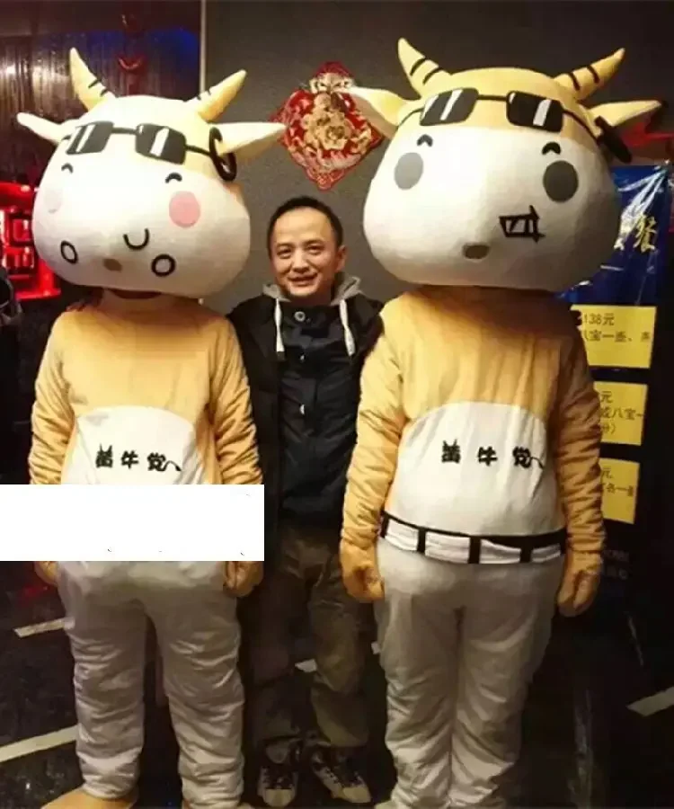 Inek-maskot-kost-m-yeti-kin-karikat-r-inek-karikat-r-kost-mleri-cad-lar ...