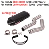 Slip For Honda CBR1000RR 2004 - 2007 CBR600RR F5 2003 - 2020 Motorcycle Yoshimura Exhaust Escape Muffler Link Pipe Carbon Fiber
