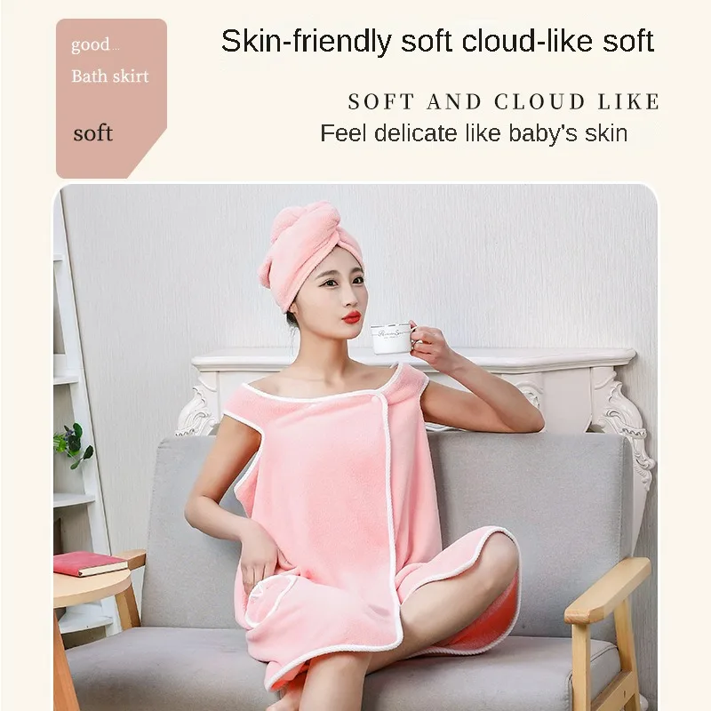 

Thick coral fleece sling bath skirt female adult home use bath soft absorbent bathrobe lint-free wearable bath towels