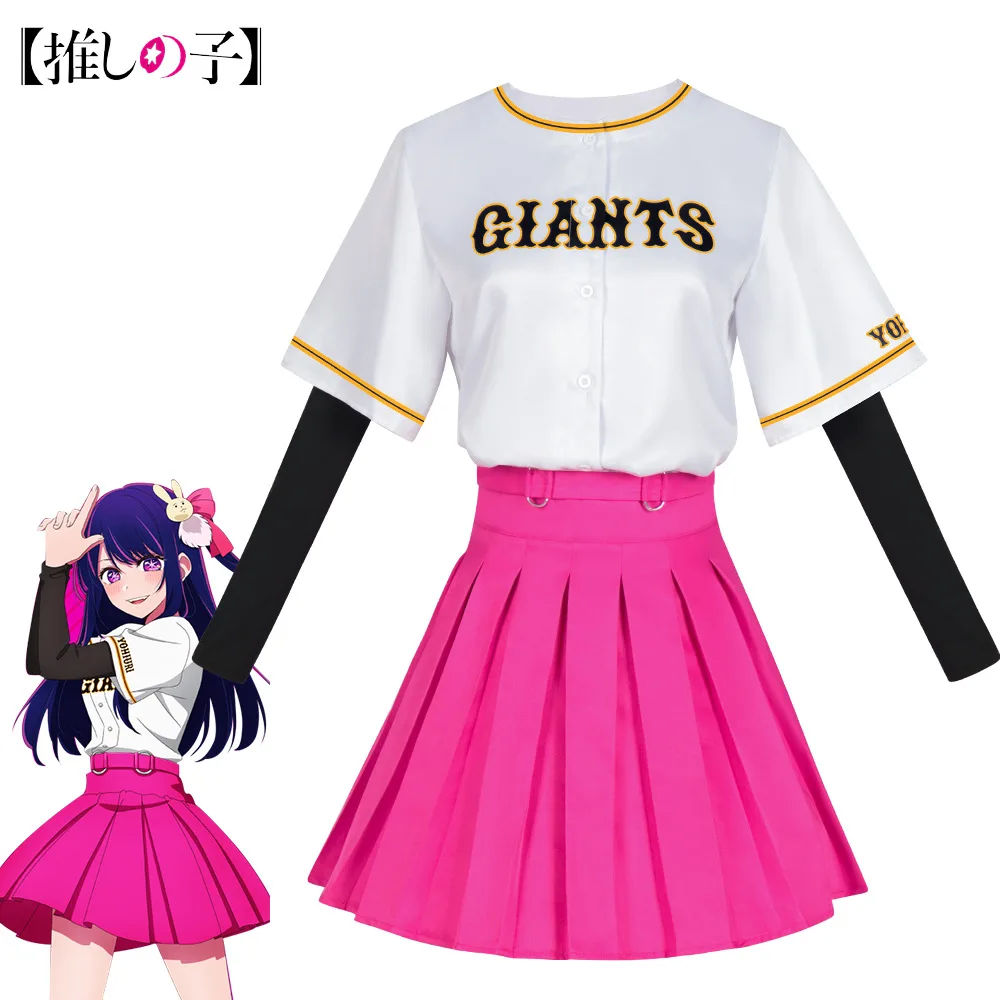 

Anime Oshi No Ko Hoshino Ai Cosplay Costumes Tops Skirt Costume Carnival Halloween ComiCon Uniform For Women