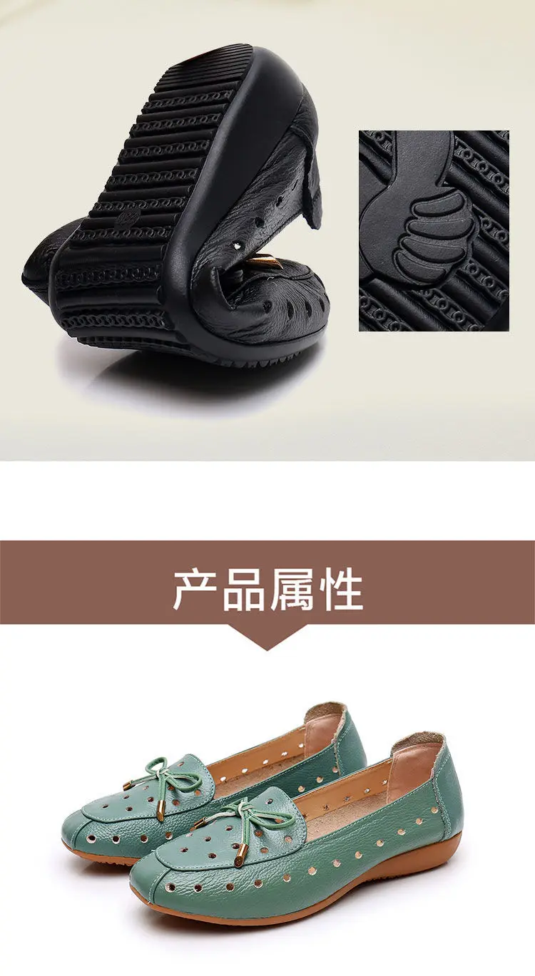 2022 Summer Mom Cowhide Leather Moccasins Woman Slip On Wedges Shoes Designer Breathable Hollow Out Bowtie Ballet Flats