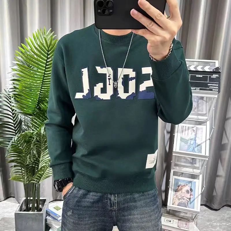 Рисунок 2 - Модный Универсальный свитшот с