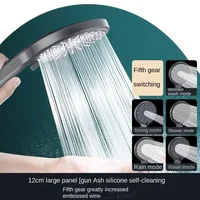 Pressurized shower head home bathroom bath pressurized bath rain water heater bath bar shower head  douche  shower mixer 1