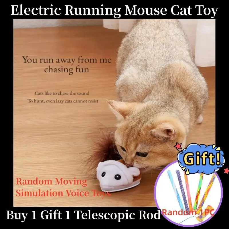 

Умная мышь для бега, Интерактивная движущаяся мышь, электрическая плюшевая игрушка, безопасные игрушки для котят, плюшевые игрушки для самостоятельной игры