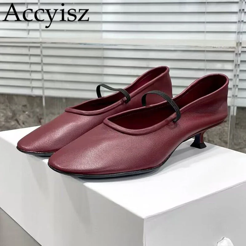 

2023 New Women's Shallow Mouth Vintage Genuine Leather Low Heel Ballet Shoes Round Toe Buckle Elastic Belt Flat Sole Single Shoe
