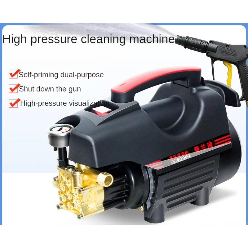 

D-3800 High Pressure Car Wash Machine Household 220V Car Wash Water Gun Portable Small Fully Automatic Car Wash