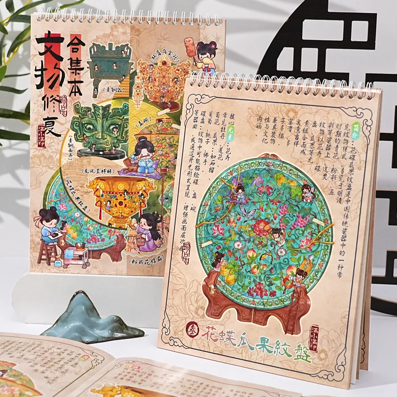 Kawaii 3D 문화 유물 복원 풍경 스티커 책 DIY 포켓 캐빈 장면 축제 휴일 어린이 장난감 선물 ? ?