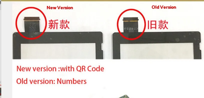 ٵ ġ LCD ÷ ü ȭ, ٵ ġ V1 V2 ֿܼ ġ ũ ü, 3 in 1