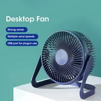USB Desktop Fan 5 Inches Small Desk Cooling Usb Power Portable Fan Super Mute Cooler 180 Degree Rotation Fan For Home Appliance 1