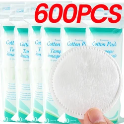 Soft & Breathable Double - Sided Cotton Makeup Remover Pads - Gentle Daily Facial Cleansing Essentials (C559 - 600PCS)