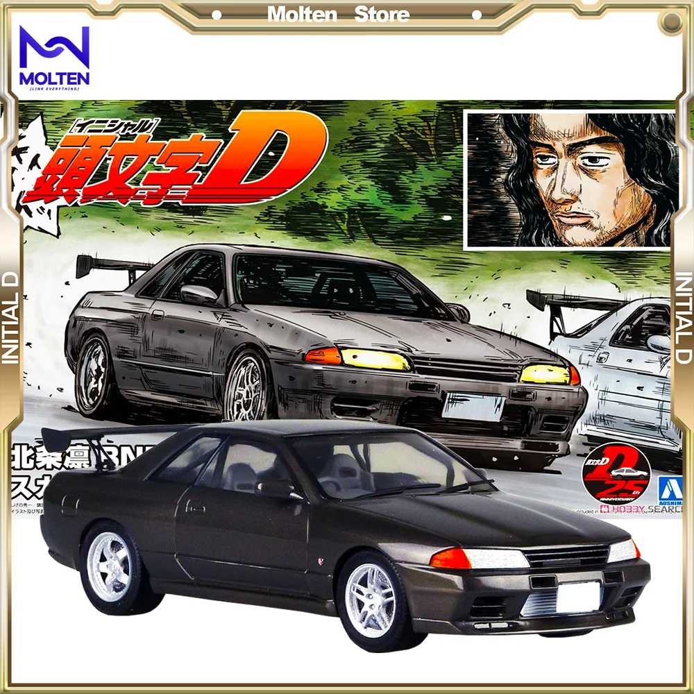 

Aoshima 059593 Nissan 1/24 Initial D Hojo Rin BNR32 Skyline GT-R Model Car Toy Vehicles Collection Toy Assembly