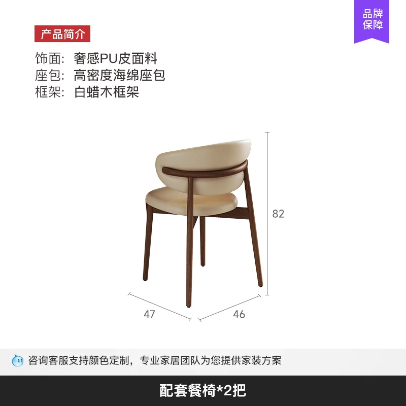 Portable Folding Table Wooden Chairs Relaxing Chair Dinner Breakfast Nook Dining Set Tea Kitchen Comedor Tables Sets Furniture