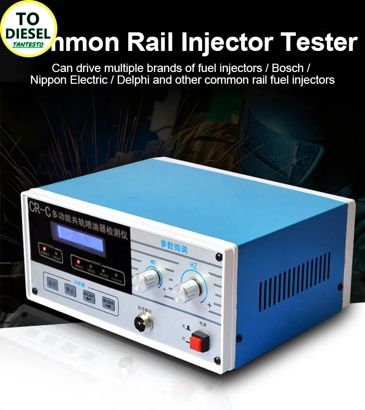 TODIESEL CR-C Multifunction Diesel Common Rail Injector Tester + S60H Nozzle Validator,Common Rail Injector Tester Tool&mdash;&mdash;（1 Set）