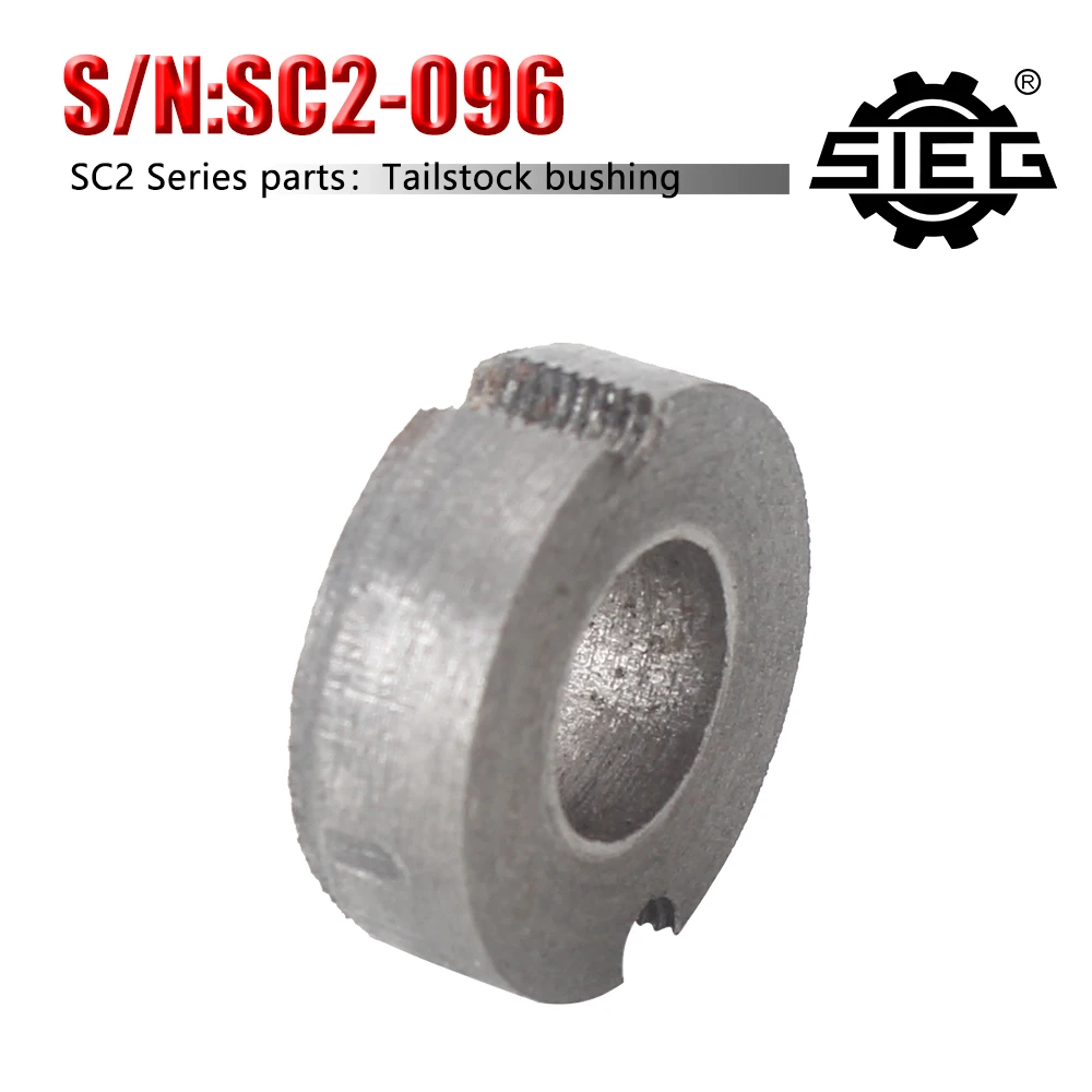 Tailstock nesting，Washer for SIEG SIEG SC2-096&C2&C3&JET BD-7&JET BD-X7&JET BD-6&Grizzly G0765&Grizzly G8688