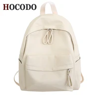 HOCODO Fashion Backpack High Quality PU Leather Women's Backpack For Teenage Girls School Shoulder Bag Bagpack Mochila backpack 6