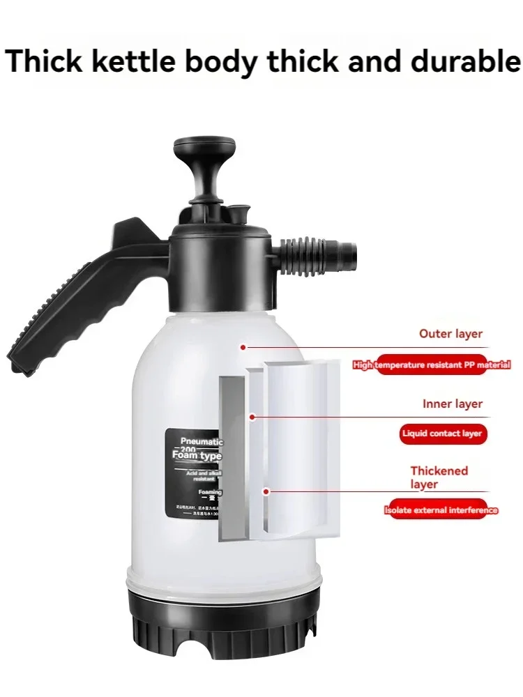 2L Portable Car Wash Foam Kettle, Acid and Alkali - Resistant Pressure Sprayer, Foam Sprayer Water Bottle, Vehicle Cleaning Tool 4