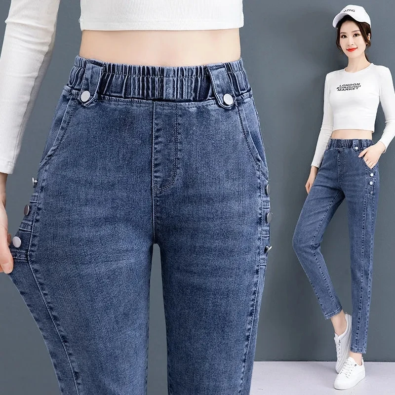 Fashion Solid Denim 5 Button High Waist Rugged Slim Fit Stretchable Ankle  Length Jeans for Women /