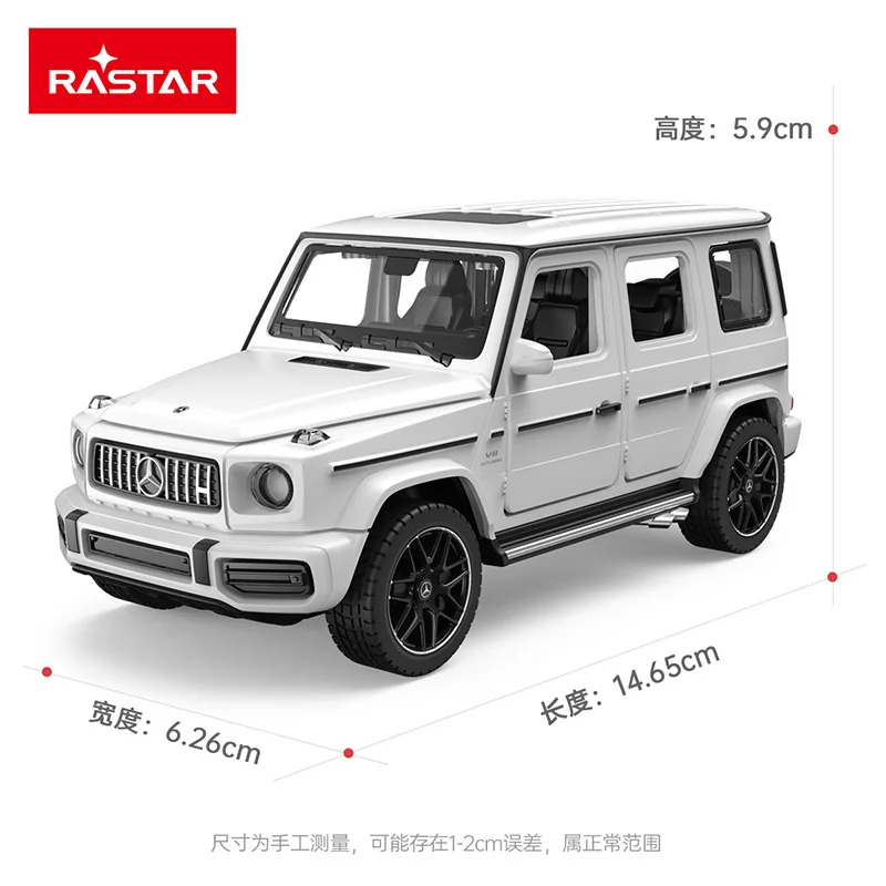 1/32メルセデスベンツ Gクラス 1/32 メルセデスベンツ Gクラス Mercedes Benz G Class G350d