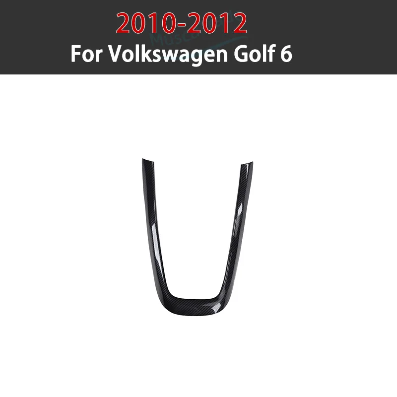 폭스바겐 VW 골프 6 GTI MK6 액세서리 스티커 기어 시프트 패널 커버 인테리어 트림용 카본 파이버 풀 세트 스티커 (좌핸들/우핸들용)