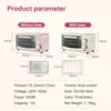 Mini Electric Oven 12L Capacity Household Multi-functional Backing Tool Double trays Temperature adjust With timer Knob control 5