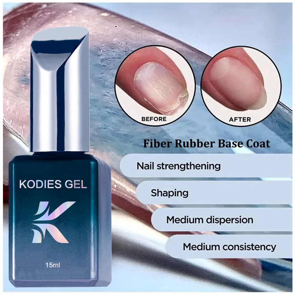 코디즈 젤 파이버 러버 베이스 젤 네일 폴리쉬 클리어 UV/LED 퀵 빌더 컨스트럭션 젤 파이버글라스 네일 아트 베이스 코트 매니큐어