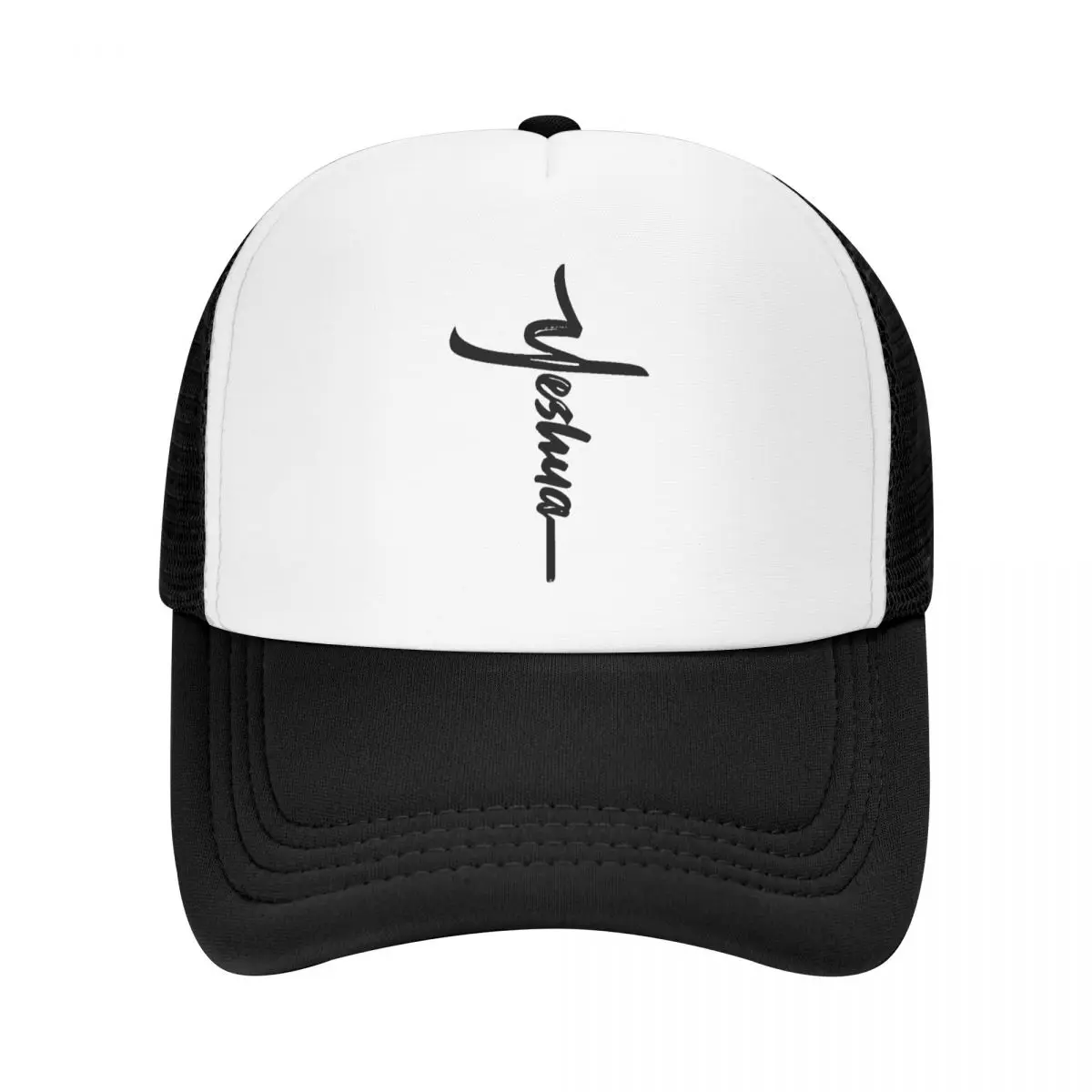 

Cool Yeshua Jesus Christian Trucker Hat Women Men Personalized Adjustable Adult Baseball Cap Outdoor Snapback Caps