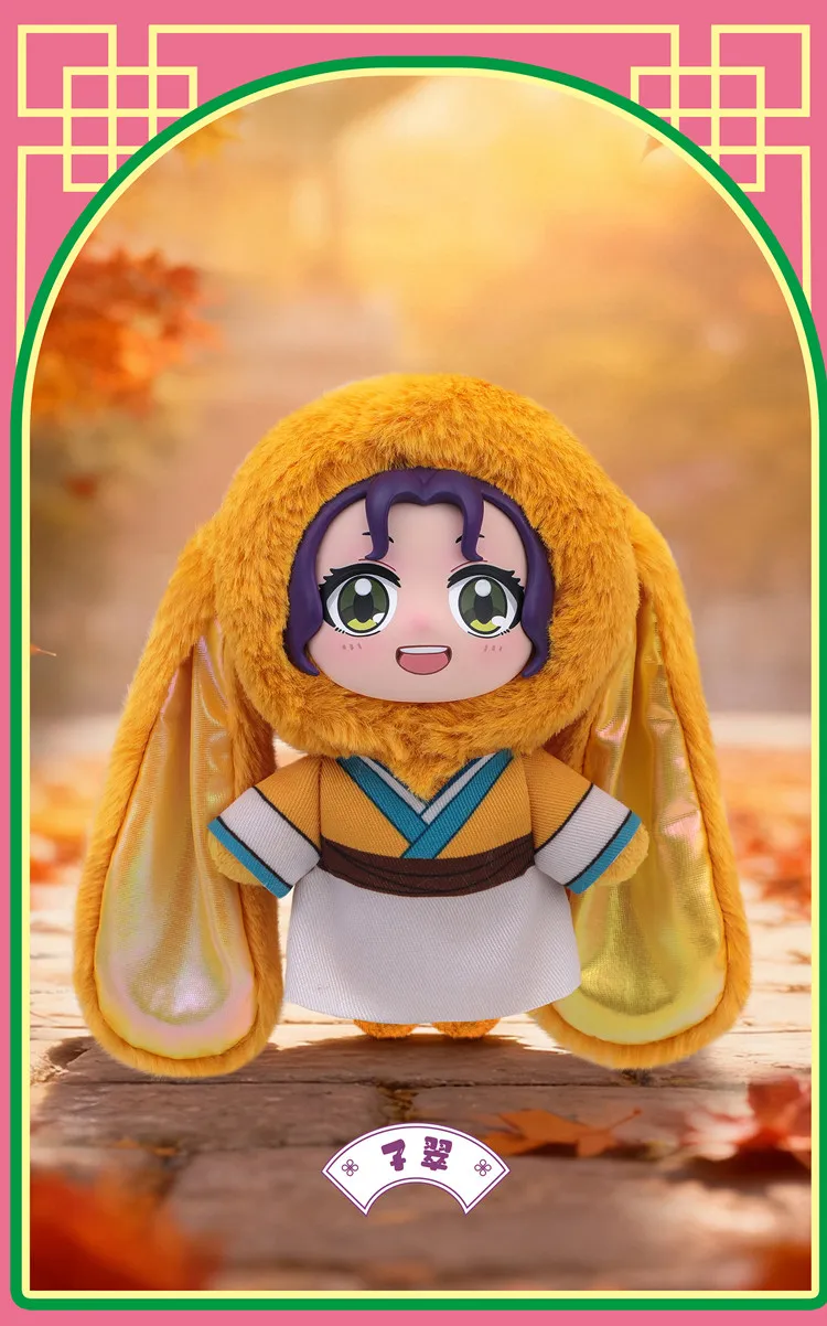 Die Apothecary Diaries Serie Eaki Blind Box Katzenohren Niedliche Beliebte Plüschpuppe Anime-Figur Taschenanhänger Trendiges Spielzeug Geschenk Deko – Detail 9