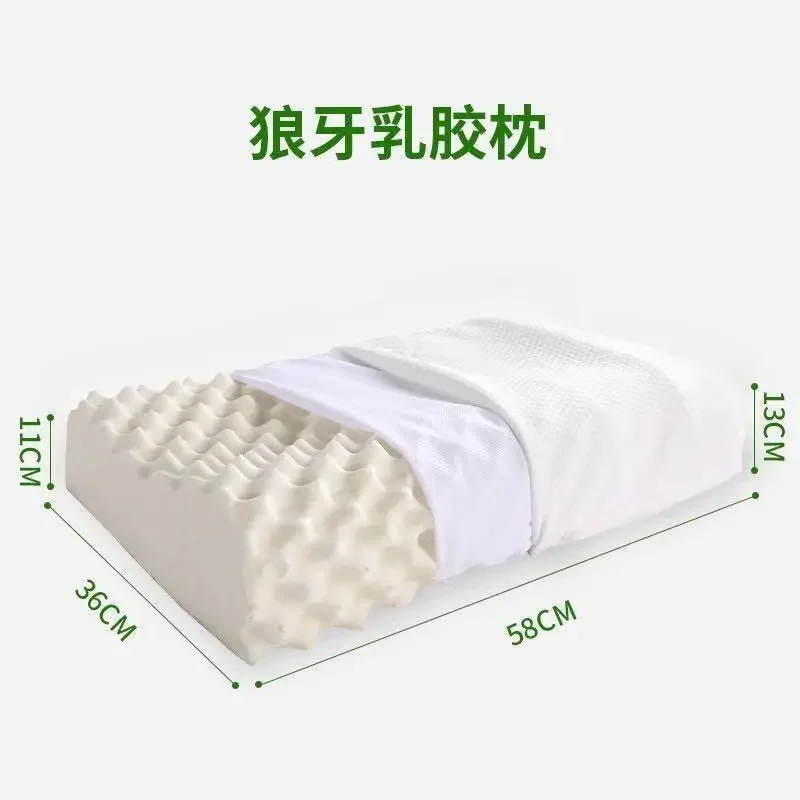 Thailand Natural Latex  Adult Pillow Core Massage Pillow Core Gift Children's Latex Pillow Manufacturer Wholesale 4