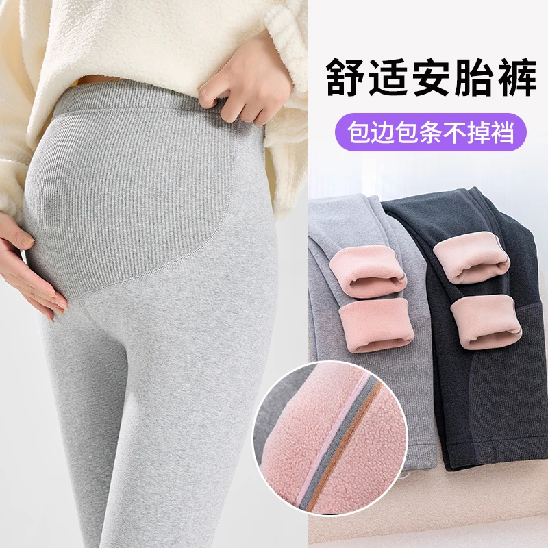 Autumn Winter Thick Plus Velvet Fleece Cotton Legging Maternity High Waist Support Pencil Pants for Pregnant Women Y2K Pregnancy