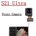S21 Ultra Front