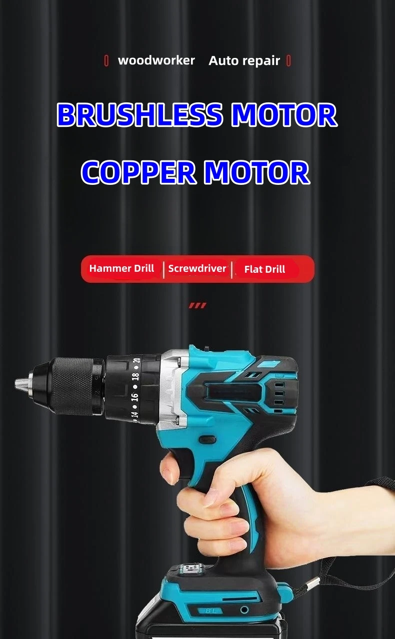 

3 In 1 Brushless Electric Drill Screwdriver 20+3 Torque Variable Speed Cordless Hammer Impact Drill for Makita 18V Battery