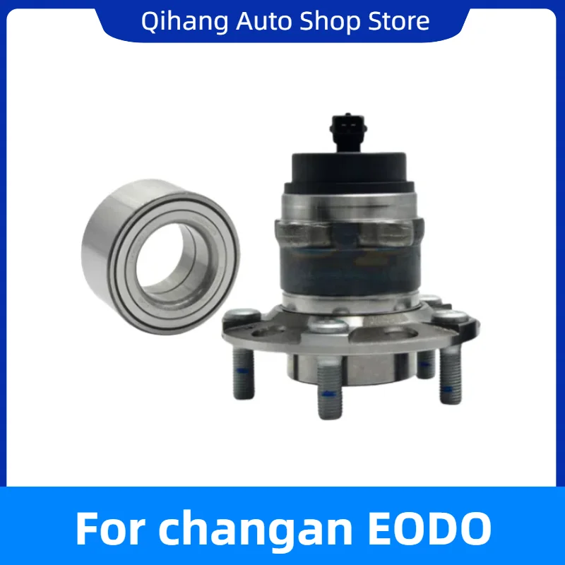 Suitable for Changan Eodo Bearings 3502140 -U01