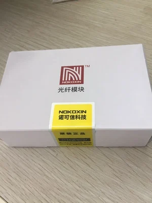 1 Pair Nokoxin H3C Huawe Ciscoo GE-SX-MM850-A 550m Optical Module Gigabit  Multimode Dual Fiber Optical Module 1.25G