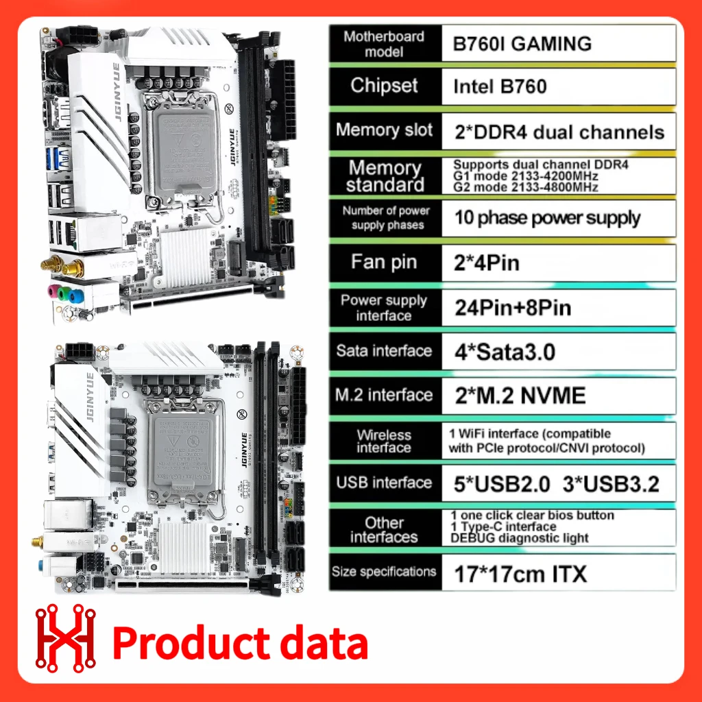 100% 新しい JGINYUE B760i マザーボード LGA 1700 mini ITX サポート