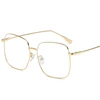 Big Frame Square Myopia Lens Women Diopter Eyeglasses Metal Pink Frame Nearsighted Glasses Prescription 0 -0.5 -0.75 To -4.0 4