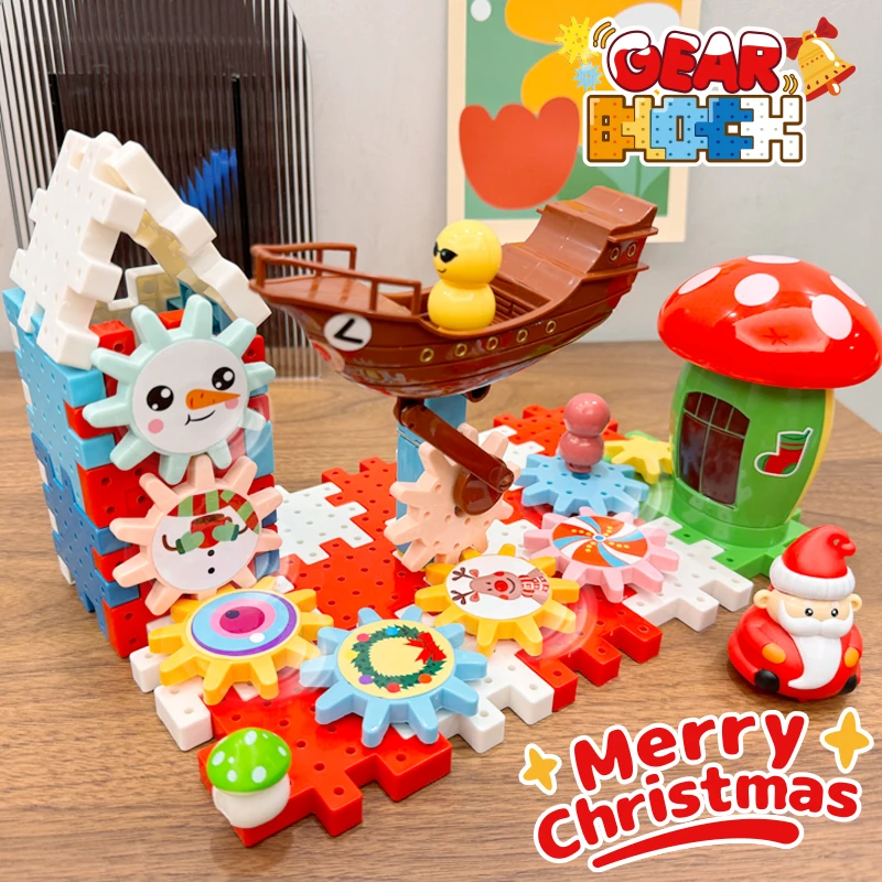 New Christmas Santa Claus children's puzzle science teaching gear building blocks family interactive Christmas gift