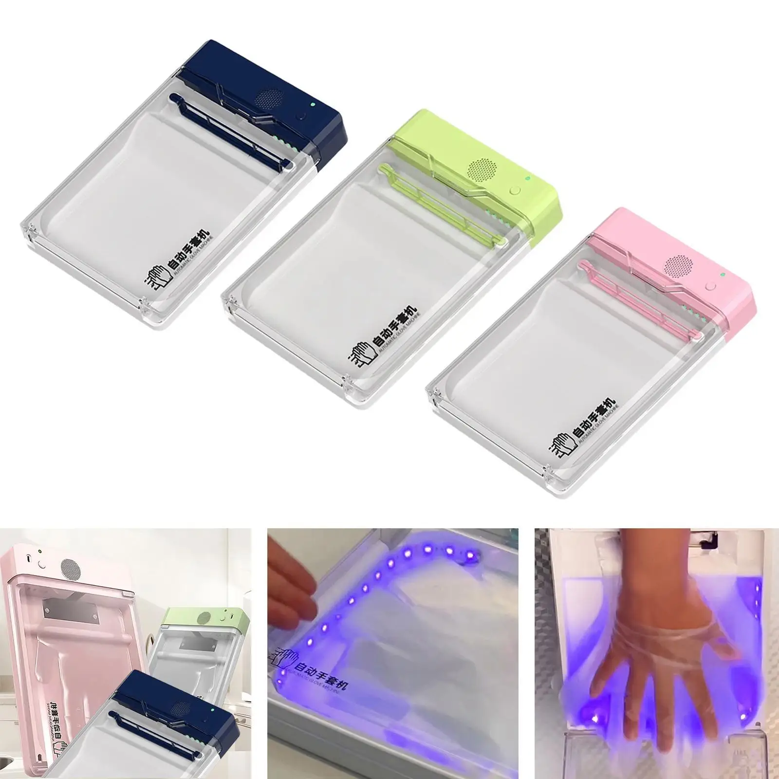 Touchless Electric Glove Dispenser for Dining Room Home Cleaning Restaurant