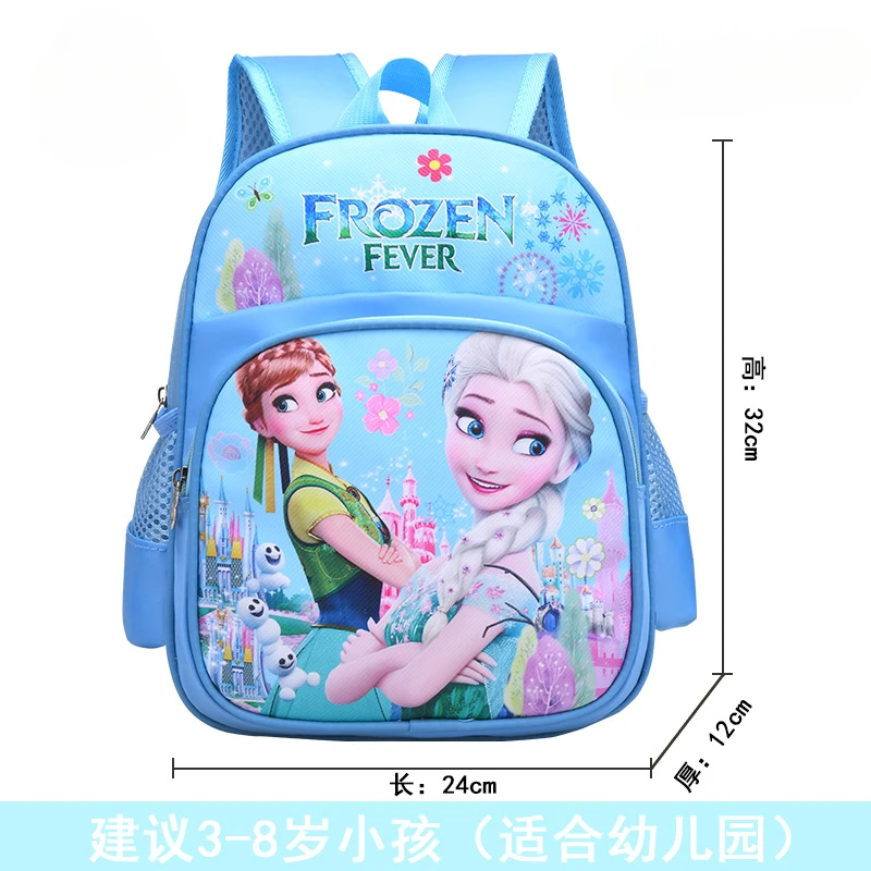 Disney frozen backpack Elsa Spider-Man cute Backpacks kids School Bag  backpack girls gift 4