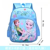 Disney frozen backpack Elsa Spider-Man cute Backpacks kids School Bag  backpack girls gift 4