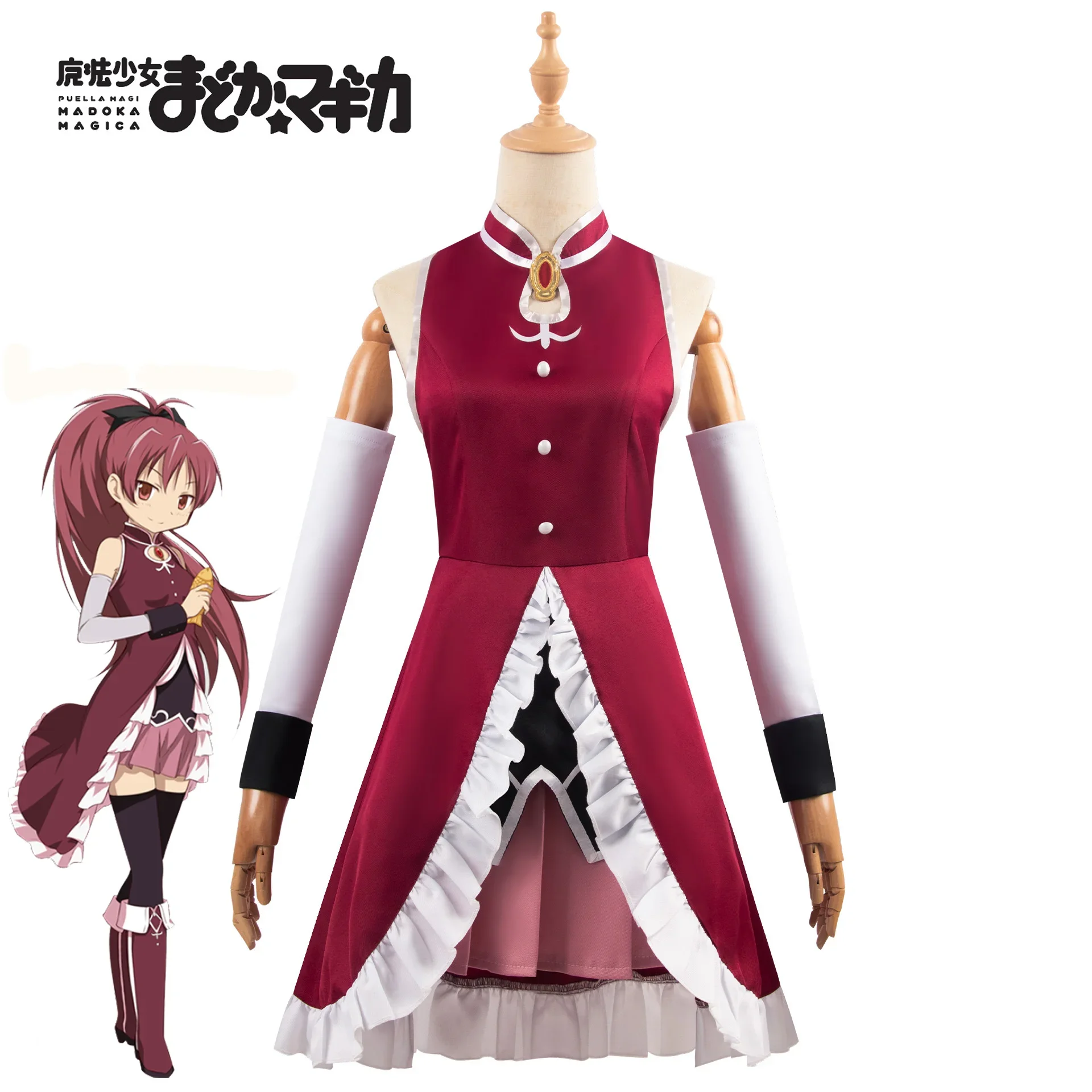 

Новинка, костюм для косплея аниме Puella Magi Madoka Magica Sakura Kyouko, Женский костюм с юбкой, костюм для Хэллоуина
