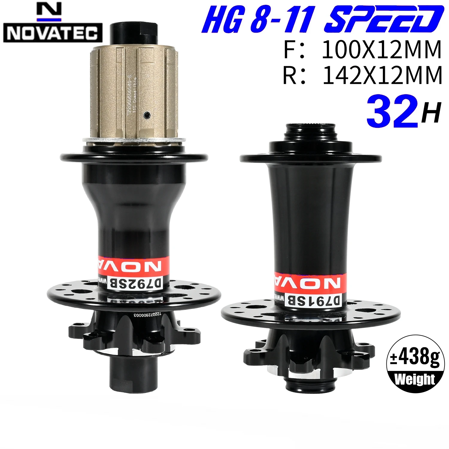 Втулка передняя/задняя NOVATEC D791SB/D792SB Boost Quick Release ...