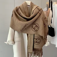 Women's Scarf Versatile All-Season Air-Conditioned Room High-End Feelings Shawl Office Nap Warm Cover Blanket Neck Warmer