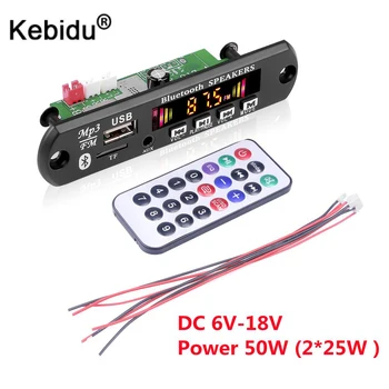2*25W Stereo Bluetooth 5.0 MP3 Player Decoder Board 12V 50W amplifier Car FM Radio Module Handsfree Support TF USB AUX Recorders 1