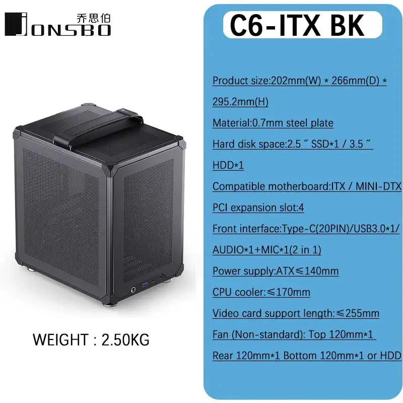 La custodia mini mesh desktop portatile JONSBO C6-ITX supporta il dispositivo di raffreddamento a torre ≤ scheda madre ATX PSU ITX/MINI-DTX da 170 mm viene fornita con maniglia