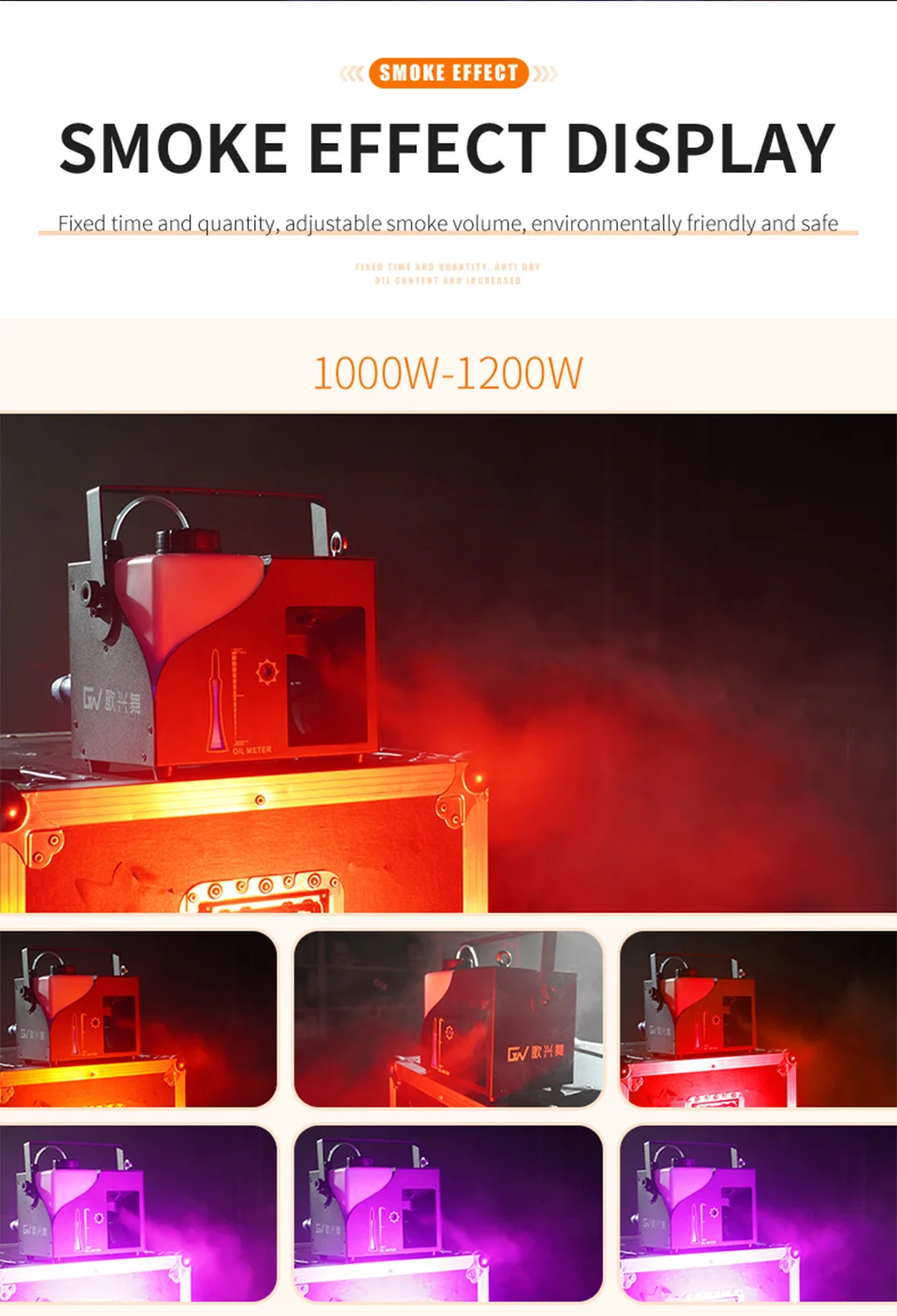 High Power 1000W Wedding Haze Machine Party Fog Mist Machine Mist Haze Smoke Mac
