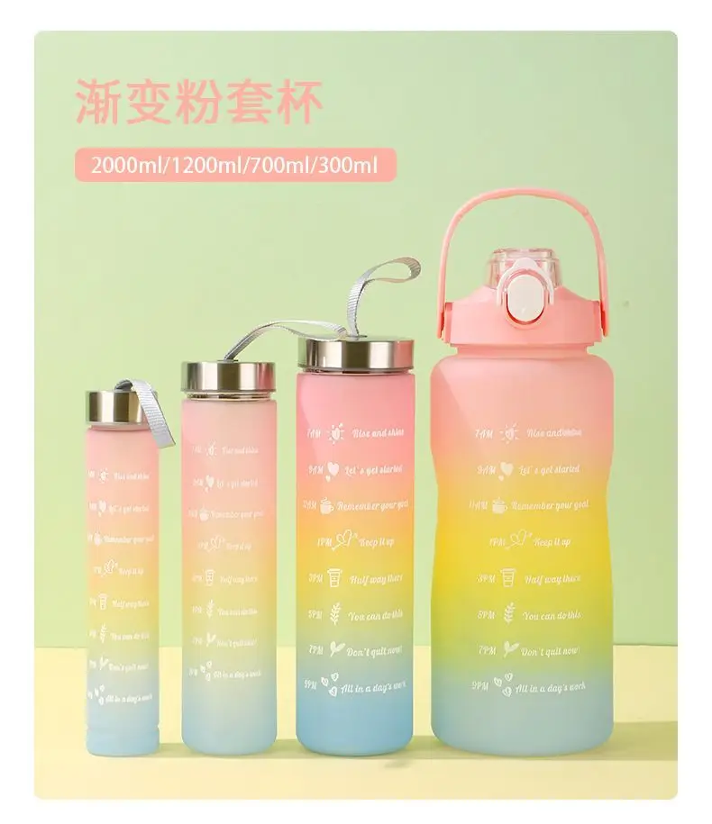 4Pcs Large Capacity Water Bottles Set Gradient Color Sports Plastic Water Bottle Outdoor Sports Portable Water Bottle