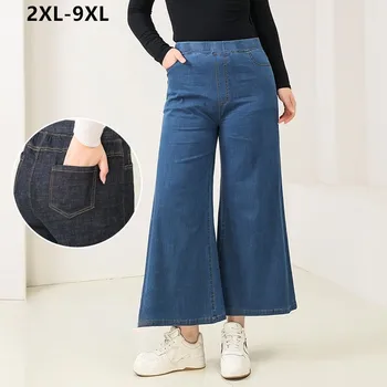 Women Jeans Wide Leg Stretched 9XL Plus Size 8XL Ankle Length 7XL 6XL Girl Bell-Bottomed Pants Female Denim Flared Trousers