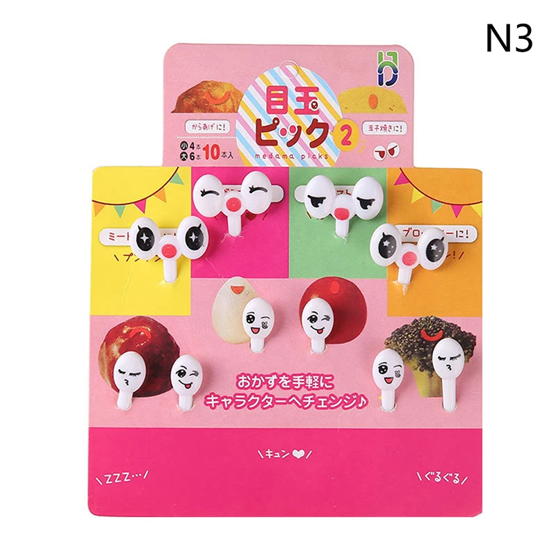10pc